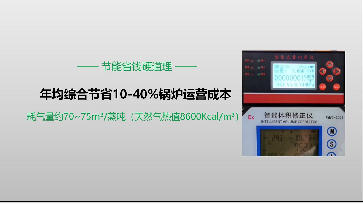 2.04T超鏈接_03